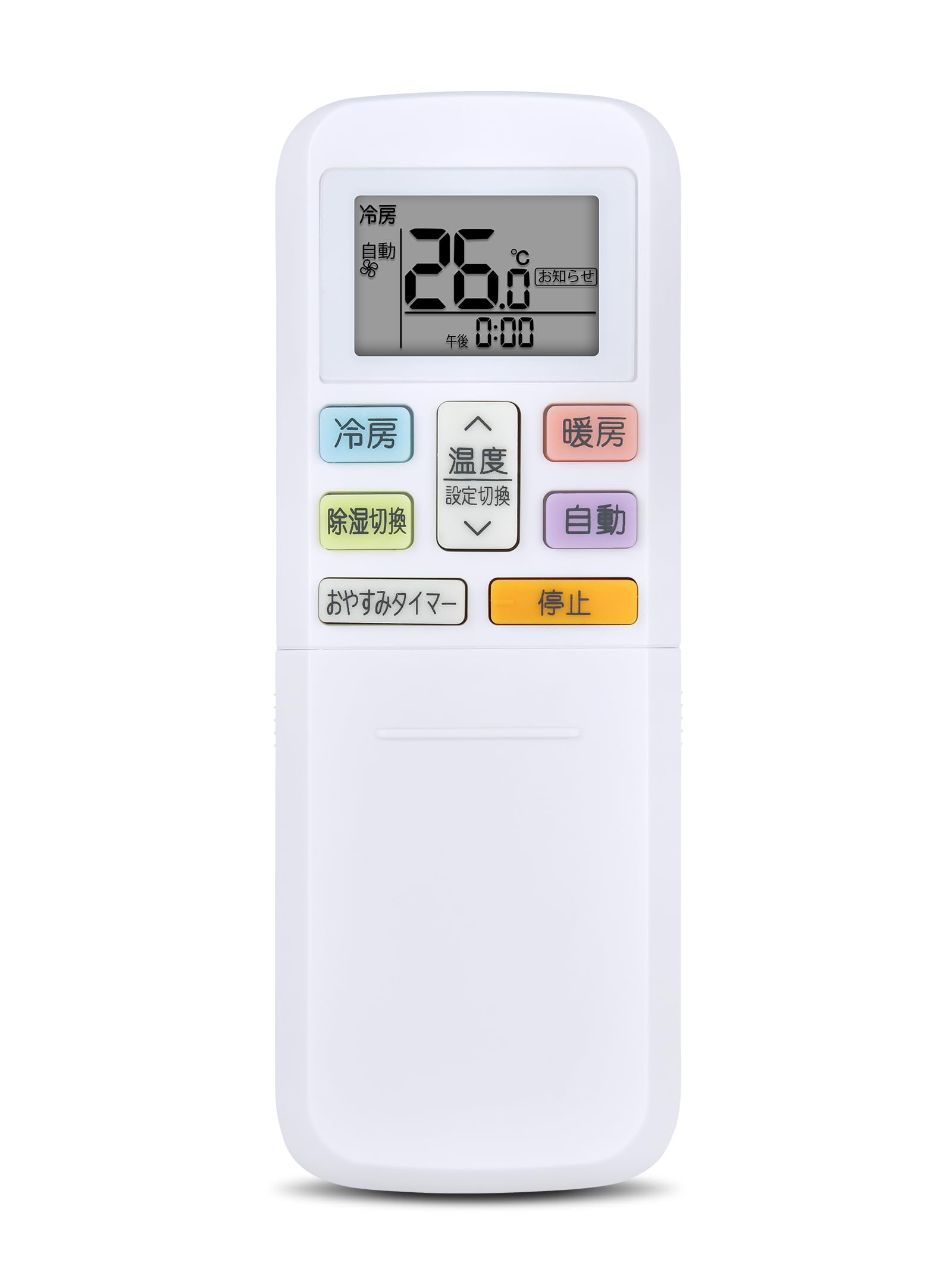 1年保証】 エアコン AS-C25K